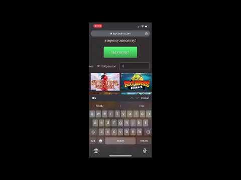 Играем в онлайн казино JoyCasino. Онлайн стрим казино. Ludoman Studio