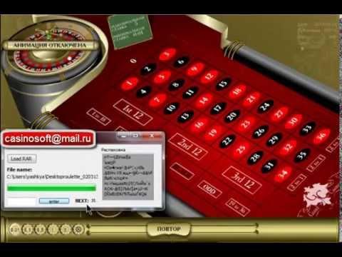 Как выиграть в рулетку в Grand Casino