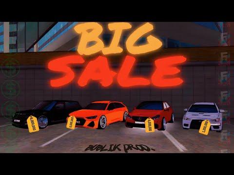 BIG SALE на БАРВИХЕ РП