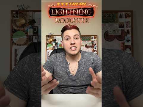 НЕ играю в⚡️Lightning Roulette ?