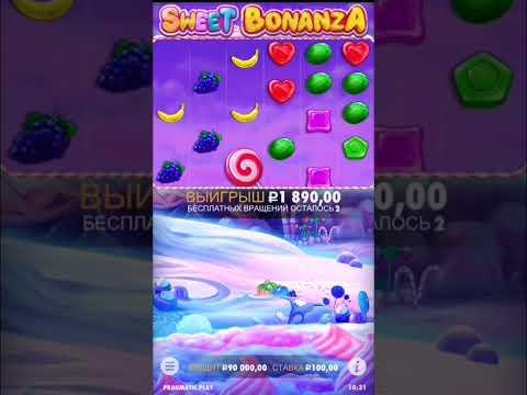 казино вавада, 50x BOMB DROP ON SWEET BONANZA #shorts