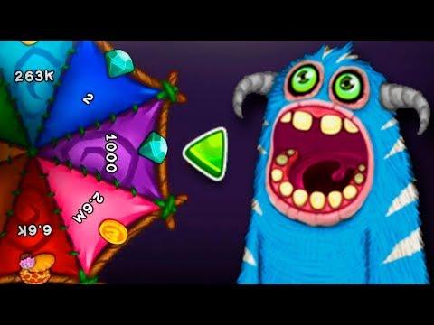 100 РАЗ КРУЧУ РУЛЕТКУ В MY SINGING MONSTERS! КАЗИНО MSM!