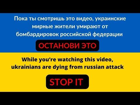 Ипотека 2019 - продажа недвижимости в кредит. Дизель Приколы