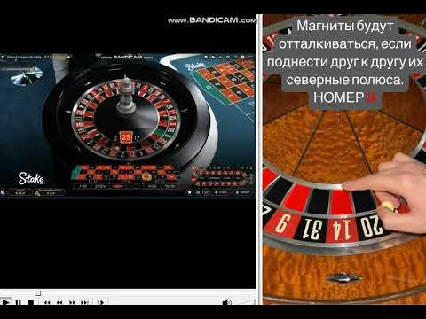 Evolution Games Rullete SCAM Magnet Жулики и аферисты используют магниты в рулетке. Not Play Never