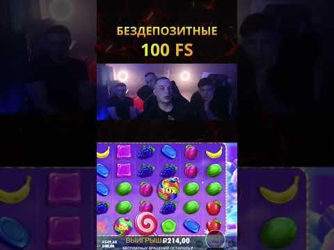 занос в онлайн казино , игра Sweet Bonanza - заносы недели #казино #стрим