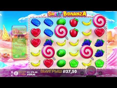 А ЧТО ПРОИЗОШЛО ДАЛЬШЕ    Бонус В Слоте Sweet Bonanza   заносы недели