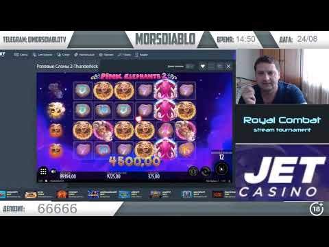 Royal Combat (этап 2): выигрыш 166575 RUB, стример Morsdiablo, JET Casino