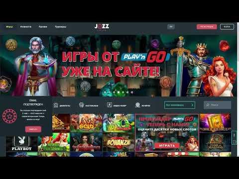 Jozz Casino игри,jozz казино промокод,jozz казино,jozz Casino как играть