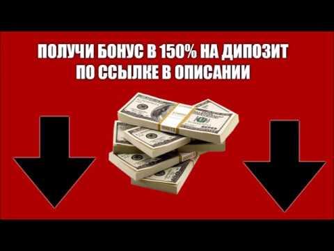 Обыгрываем казино Вулкан в рулетку