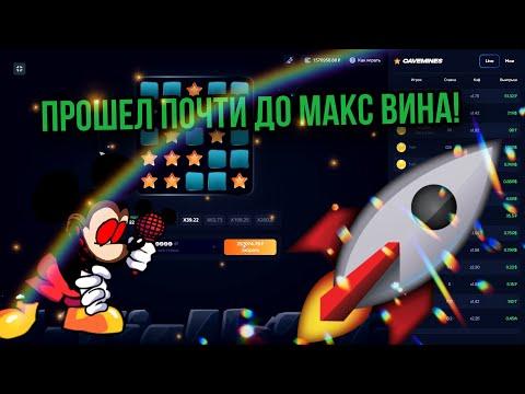 Lucky Jet, ИГРЫ,  МЕАГ ЗАНОС +400к  за 15 минут  | 1win | лаки джет | 1xbet | заносы | №14