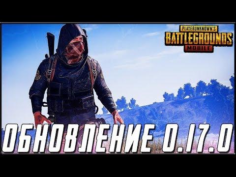 2000 ЛАЙКОВ - КРУТИМ НОВУЮ РУЛЕТКУ В PUBG MOBILE! ИГРА С ВИПАМИ | ПУБГ МОБАЙЛ НА ПК