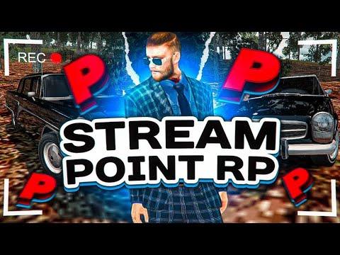 СТРИМ КОПИИ РАДМИРА POINT RP ЗАХОДИ! РОЗЫГРЫШИ МАШИН ! ИГРАЕМ В ТРАЙ РИСК ВСЕ ДЕЛА ПРИСОЕДЕНЯЙСЯ