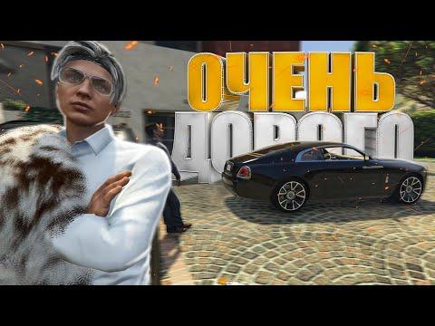 ОСОБНЯК ЗА 300.000 РУБЛЕЙ НА ГТА 5 РП | ПОЙМАЛ ЧИСЛА В КАЗИНО НА GTA 5 RP | НОВАЯ СЕМЬЯ BURTON