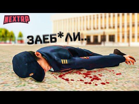 СЛОЖНАЯ ЖИЗНЬ СЕРЖАНТА 2 |ПУТЬ С ПОЛНОГО НУЛЯ |NEXT RP| (ППС БУДНИ)