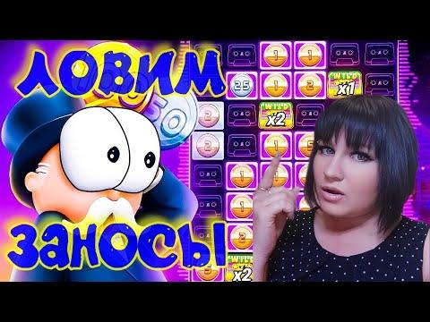 ИГРАЕМ В КАЗИНО ОНЛАЙН! РОЗЫГРЫШИ В ЭФИРЕ! #buster #zubarefff #крид #casino