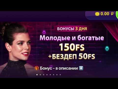 Клубника Казино (бонус + зеркало) – игровой клуб Clubnika