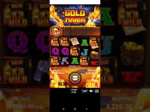 Мега Занос В Казино Пари матч. Gold Mania от Gamzix.