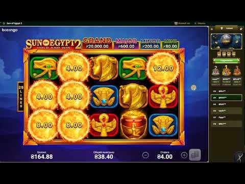 Sun Of Egypt 2 стратегия, выигрышная реальная