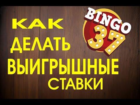 ИГРА НА ДЕНЬГИ ПРИНЕСЛА ВЫИГРЫШ В РУЛЕТКЕ!! так может каждый