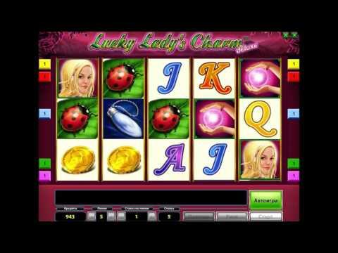 Обзор игрового автомата Lucky Ladys Charm Deluxe (Леди Шарм Делюкс) от производителя Novomatic