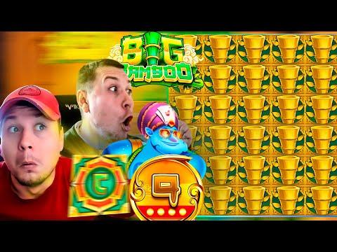 ФАРТОВАЯ ОТМАЗКА И ТОП СУПЕР ВЫИГРЫШИ Crazy Genie / Joker Ra / BIG BAMBOO С БАМБУКАМИ !