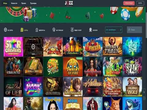 Jozz Casino есть ли зеркало,jazz Casino зеркало,jozz Casino играть,jozz казино