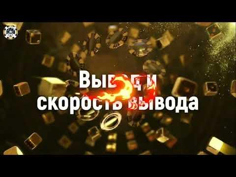 казино эльдорадо ютуб,казино эльдорадо промокод 2022,эльдорадо 24 казино отзывы,