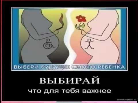 Как легко бросить курить? Эндорфинотерапия.