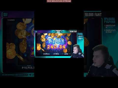 Rox Casino скачать MOLDOVAN STREAM.ЗАНОС Book Of Wizard#stream #danludan #бустерказино #заносынедели