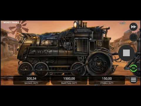 MONEY TRAIN 2 В мошенническом казино Pin Up в любой игре на любой ставке всё ровно пройгрыш.....