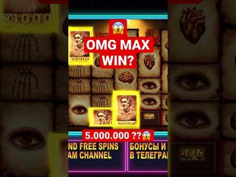 MENTAL SLOT | MAX WIN ?! | 5000000 #заносынедели #казино #bigwin #bonus #casino