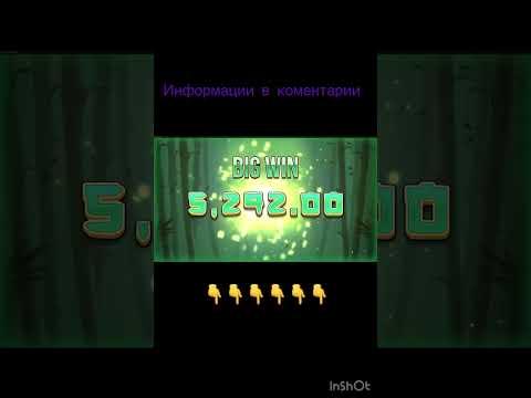 Крупный выигрыш в BIG BAMBOO #заносы #казино #слоты #выигрыш #деньги #заработок