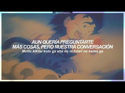 Dragon Ball GT OP. Full | Dan Dan Kokoro Hikareteku - Sub. Español 『AMV』♡