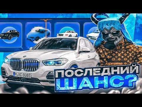 Последнее ОТКРЫТИЕ КЕЙСОВ на канале ??? | КЕЙСЫ ГТА 5 РП | Промокод: GOGA | GOGA GTA 5 RP