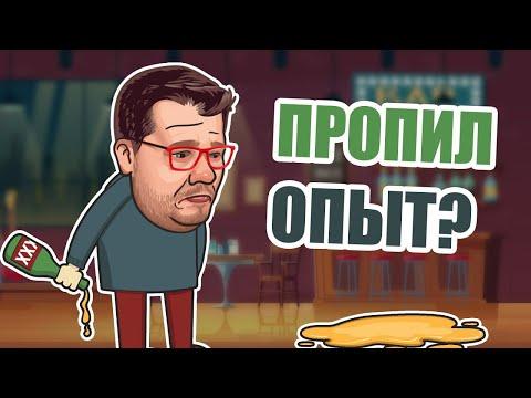 Как выиграть в Вулкане? Игровые автоматы онлайн. Выигрыш в казино ВУЛКАН. ЭДИК ИГРАЕТ В ПРОБКИ ВИДЕО