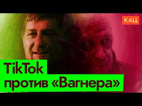 Кадыров и его армия | Ещё один мыльный пузырь системы, лопнувший на войне (English Sub) @Max_Katz