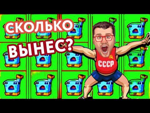 ЗАНОСЫ НЕДЕЛИ В ОНЛАЙН КАЗИНО ВУЛКАН / КАК ИГРАТЬ В ИГРОВЫЕ АВТОМАТЫ / ПРАВДА ИЛИ ЛОЖЬ / ВЗЛОМ