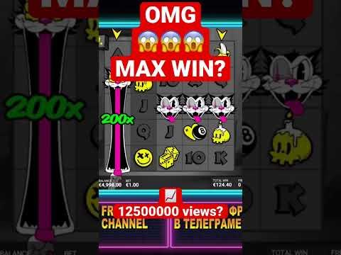 RIP CITY Slot | MAX WIN ? | X12500? #заносынедели #казино #bigwin #bonus #casino