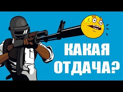 ОПА ЗЕЛЁНАЯ ОГРАДА