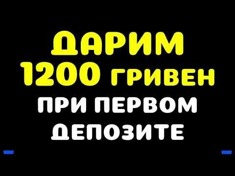 Казино, слоты , рулетка , покер, побеждай , выводи, реальные победы