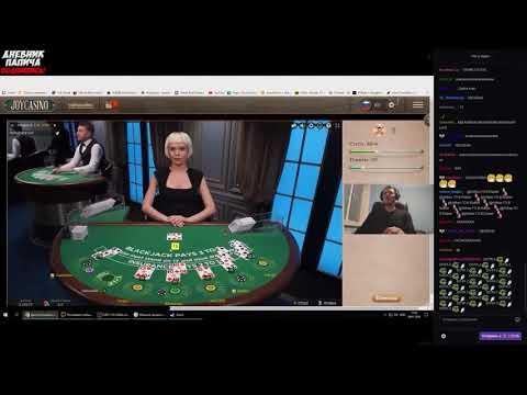 Вся суть онлайн казино, AZINO777, ВУЛКАН,JoyCasino,CASINO-X,Slot-V, PlayFortuna