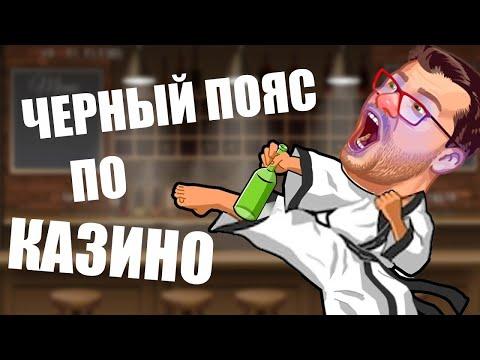 Казино Вулкан стратегия на ПРОБКИ / Как играть в игровые автоматы онлайн / Вывод денег стрим отзывы