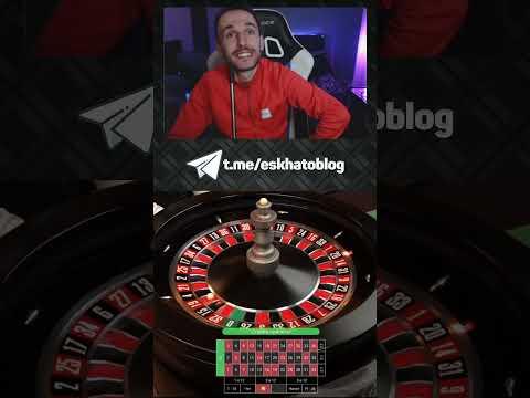 Зеро не упадёт - Eskhato #казино #casino