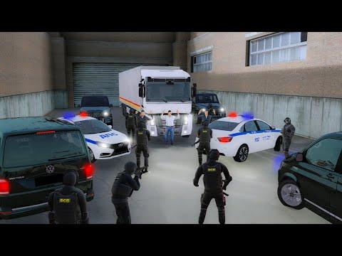 ЗАДЕРЖАЛИ ГРУЗ С НАРКОТИКАМИ на AMAZING ONLINE в GTA CRMP!