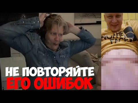 ВОТ ЧТО ИГРЫ ГАБАРА ДЕЛАЮТ с ЛЮДЬМИ