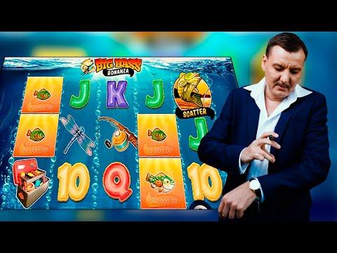 Бонус казино онлайн Big Bass Bonanza по 700Р занос в рыбаках Casino Online смотри описание