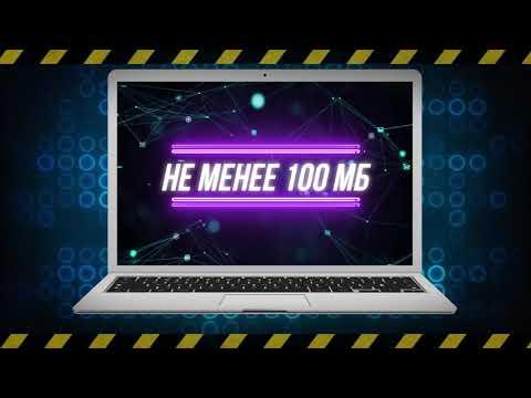 Обзор ПК-клиента для Покердом