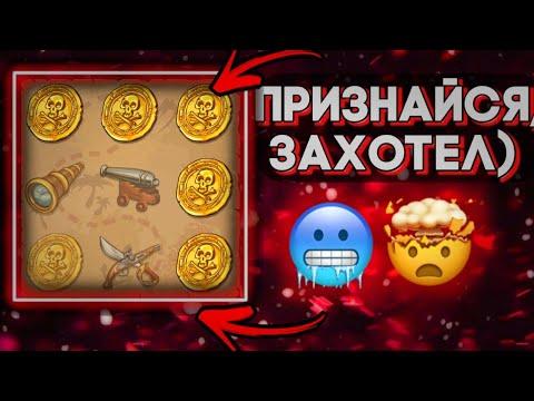 4/4 И СДЕЛАЛ 125.000₽ 