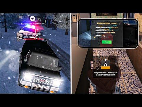 НЕУДАЧНОЕ ОГРАБЛЕНИЕ НА AMAZING RP В GTA CRMP!