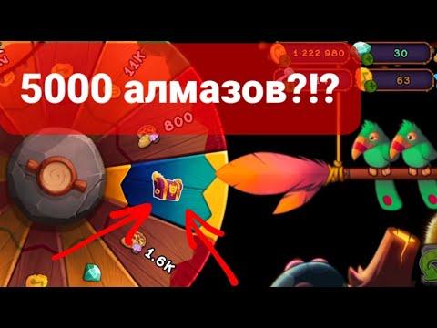 КРУЧУ РУЛЕТКУ В My Singing Monsters! КАК ВСЕГДА ВЫБИВАТЬ СУНДУК В РУЛЕТКЕ My Singing Monsters